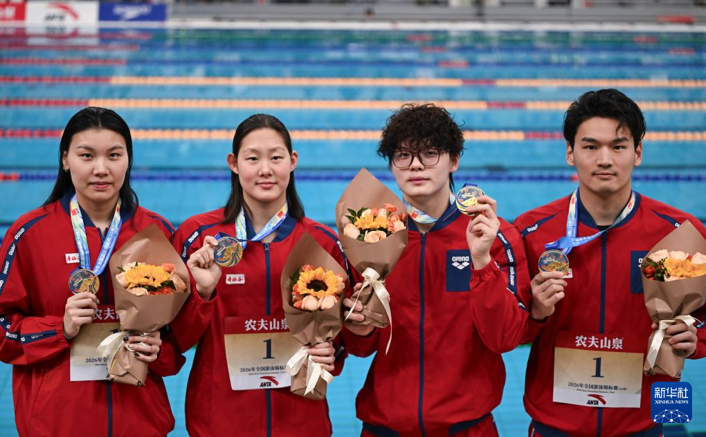 游泳——全国锦标赛(25米):男女4x100米混合泳接力决赛赛况
